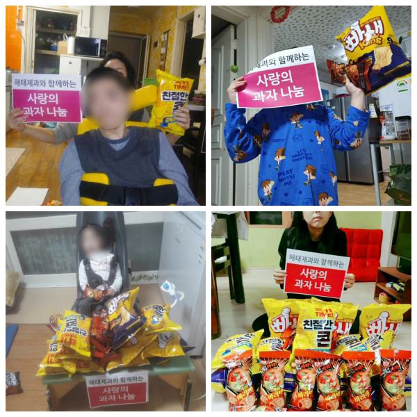 �����̹�������:layout 2019-12-11 (1)_2.jpg